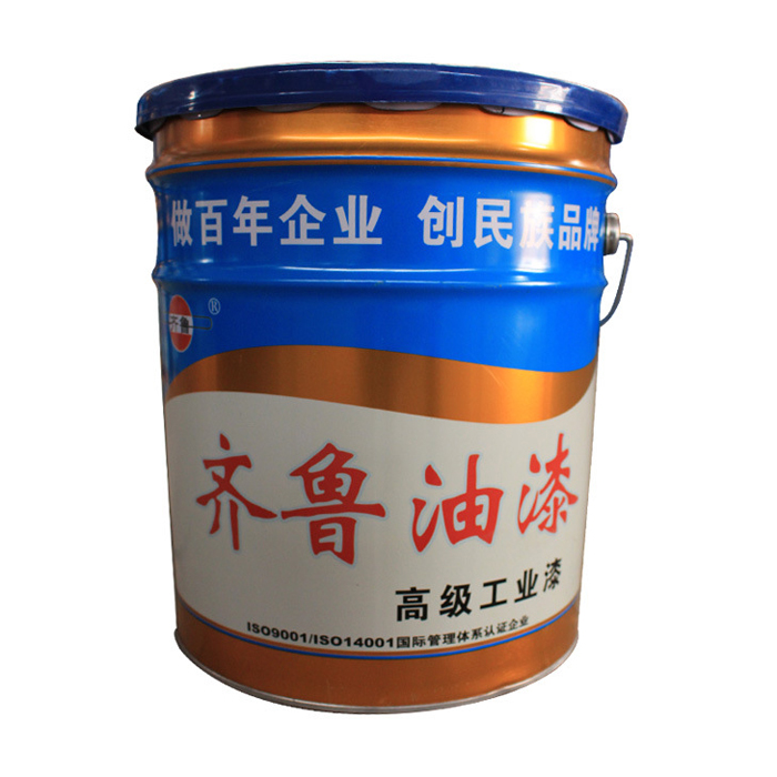 再添榮耀，賀齊魯漆業(yè)榮獲“聊城市功能涂料工程實(shí)驗(yàn)室”稱號(hào)