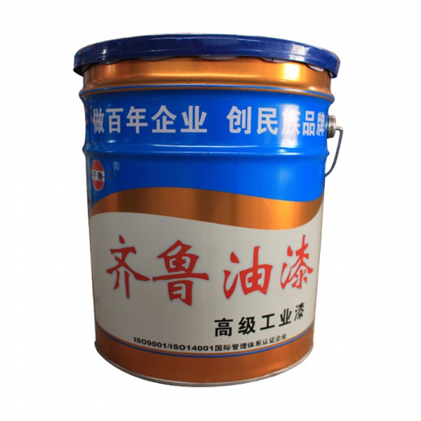 再添榮耀，賀齊魯漆業(yè)榮獲“聊城市功能涂料工程實(shí)驗(yàn)室”稱號(hào)
